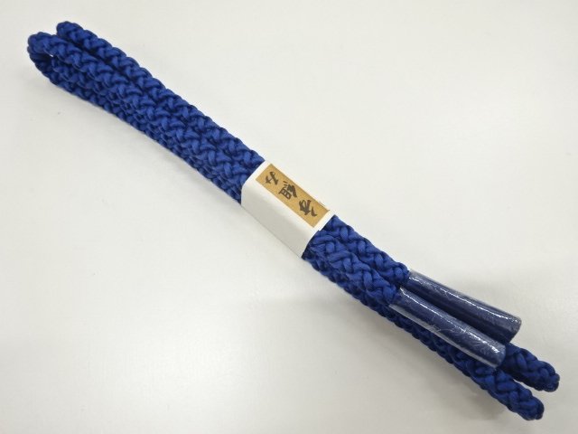 JAPANESE KIMONO / UNUSED HAND-TIED OBIJIME